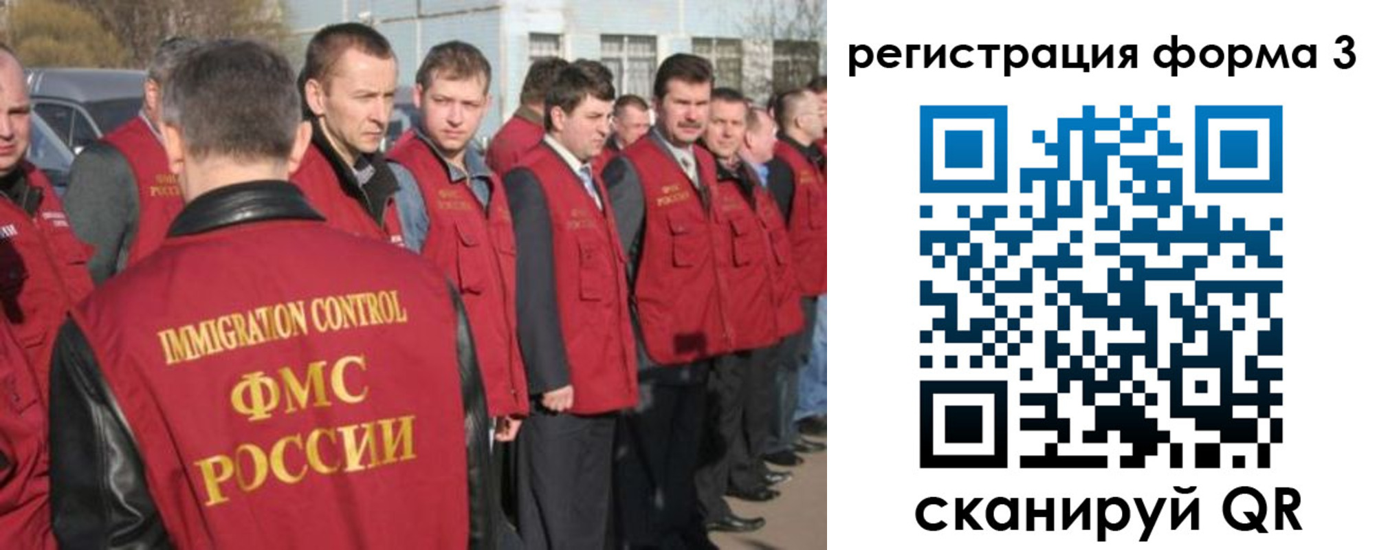 регистрация для школы в Нефтекумске